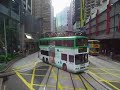 ?????????/Hong Kong Tram - Causeway