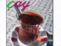 Pıtırcık ç sesini öğretiyor - el yazısı- www.miniminibirlerim.com Pıtırcık ç sesini öğretiyor - el yazısı- www.miniminibirlerim.com
