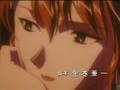 Aika Opening 2