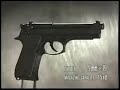 Glock vs. Beretta
