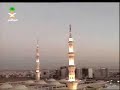 Abdullah Hoca - Medine Ezanı (SÜPER!!!)