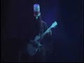 Buckethead - Jordan Buckethead - Jordan