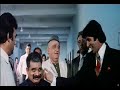 SHARAABI (Amitabh Bachan) 7 YASIN