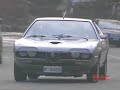 Alfa Romeo Montreal