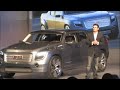 2008 Chicago Auto Show - 2009 GMC Sierra Hybrid World Introduction