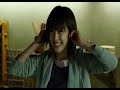 a millionaires first love part 5 subs