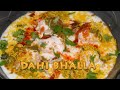 Dahi Bhalla