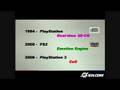 Blu-ray in the Playstation 3 (Kutaragi was right)
