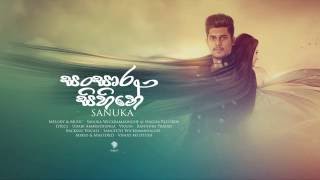 SANUKA - Sansara Sihine (සංසාර සිහ