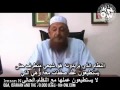 Click to View : ايران اصفهان والدجال
