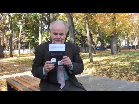 video-show