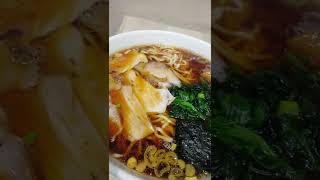 新潟県長岡市堺東町５０ ラーメン たいち