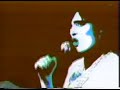 Siouxsie and the Banshees - Hong Kong Garden