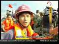 CCTV-9: Survivors leave quake center