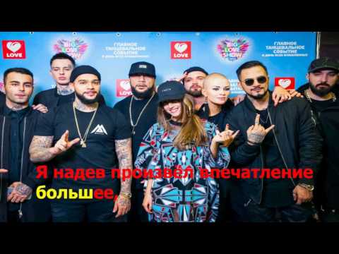 Black star mafia найди свою силу слова Black star mafia найди свою силу слова