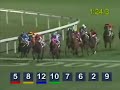 John Moore achieves 1,000 wins