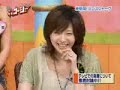 osawari mc kubota osawari mc kubota