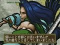 samurai-shodown