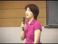 尾辻かな子さん法政大学講義08●はじめて人を好きになって、自分と向き合った。