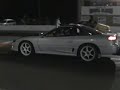 Quickest 3000gt Stealth - Lost Realist Trapt Quickest 3000gt Stealth - Lost Realist Trapt
