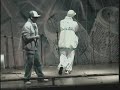 dinky feat joan   el trote