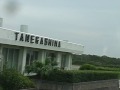 JAPAN AIR COMMUTER  YS-11 at Tanegashima Airport(Old)