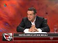 Borcea-video6