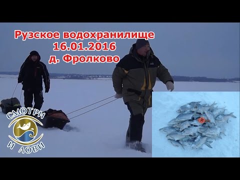 отчеты о рыбалке на рузском водохранилище 2017 белянина гора отчеты о рыбалке на рузском водохранилище 2017 белянина гора