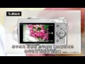 NEX5, NEX3 (SONY NEW alpha)