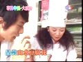 07/05/02??Chun?????48??-???Part1/3