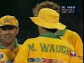 1996 WC Final - Sri vs Aus 2-2 1996 WC Final - Sri vs Aus 2-2