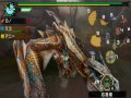 Click here to watch this video 潰れそうなトマトの下手糞『MHP３』 part４ (後編)