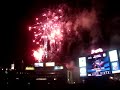 turner field fireworks