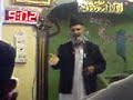 blackburn mosque