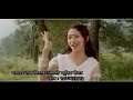 ???? ??? ??????? ???? ??...Bishnu Majhi & Teeka Chhettri.