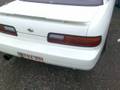Moteur Nissan Sylvia S13