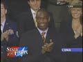 State of the Union Dikembe Mutumbo State of the Union Dikembe Mutumbo