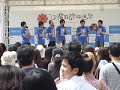 スリムクラブ
