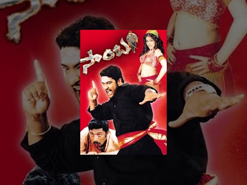 Samba Telugu Full Movie || NTR , Bhoomika Chawla , Genelia Dsouza