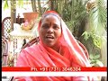 Jain's cow urine therapy part-3  Hypertension Herbal Medicine