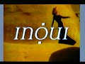 1996 Uma Thurman commercial (JPN)