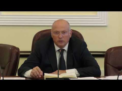 Просмотр видео