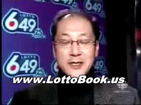 euromillions raffle results
