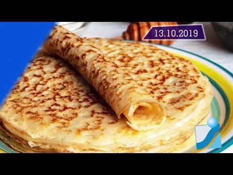 Новостная лента Телеканала Интекс 13.10.19.