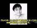 【驚愕】桂歌丸 竹内力 宇梶剛士の若い頃がイケメン過ぎてヤバい! その他有名人達の過去のお宝画像まとめ 竹内力
