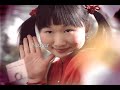 Ongamenet CF
