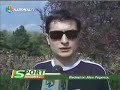 DinamoMania Video
