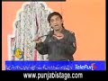 Sorry Sir - Clip8.wmv