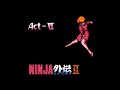 Ninja Gaiden 2 Full Story (All Cutscenes) Part 2 of 3