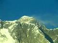 Tengboche at night